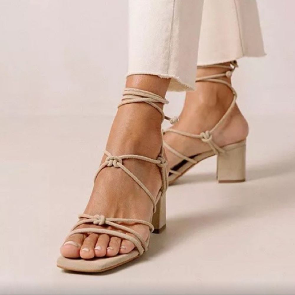 ALOHAS Beige Strappy Heels